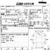 chrysler jeep-cherokee 2000 -CHRYSLER--Jeep Cherokee 7MX-FN68S0YL245180---CHRYSLER--Jeep Cherokee 7MX-FN68S0YL245180- image 3