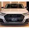 audi a8 2022 CFJ1544494 image 9