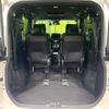 toyota voxy 2023 -TOYOTA--Voxy 6BA-MZRA90W--MZRA90-0050227---TOYOTA--Voxy 6BA-MZRA90W--MZRA90-0050227- image 11