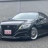 toyota crown-hybrid 2021 quick_quick_GWS224_GWS221-1010417 image 1