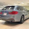 bmw 5-series 2018 quick_quick_JT20_WBAJT320X0BM50041 image 7