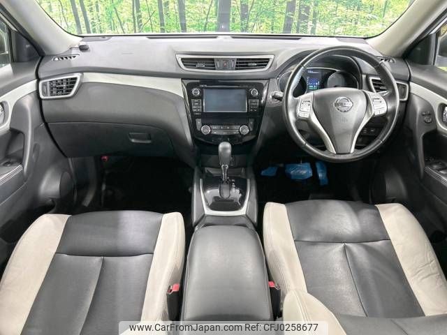 nissan x-trail 2016 -NISSAN--X-Trail DBA-T32--T32-510155---NISSAN--X-Trail DBA-T32--T32-510155- image 2