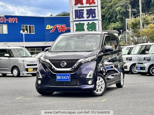nissan dayz 2019 CFJ1646928 image 1