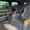 toyota alphard 2018 -TOYOTA--Alphard DAA-AYH30W--AYH30-0060793---TOYOTA--Alphard DAA-AYH30W--AYH30-0060793- image 19