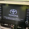 toyota corolla-cross 2023 CFJ1640960 image 3