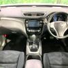 nissan x-trail 2014 -NISSAN--X-Trail DBA-NT32--NT32-022719---NISSAN--X-Trail DBA-NT32--NT32-022719- image 2