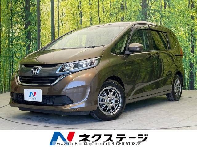 honda freed 2017 -HONDA--Freed DBA-GB5--GB5-1037947---HONDA--Freed DBA-GB5--GB5-1037947- image 1