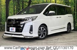 toyota noah 2019 -TOYOTA--Noah DBA-ZRR85W--ZRR85-0117829---TOYOTA--Noah DBA-ZRR85W--ZRR85-0117829-