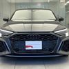 audi rs3 2023 CFJ1556972 image 15