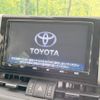 toyota rav4 2019 -TOYOTA--RAV4 6BA-MXAA54--MXAA54-2003635---TOYOTA--RAV4 6BA-MXAA54--MXAA54-2003635- image 3