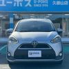 toyota sienta 2017 GOO_JP_700070854230240921003 image 7