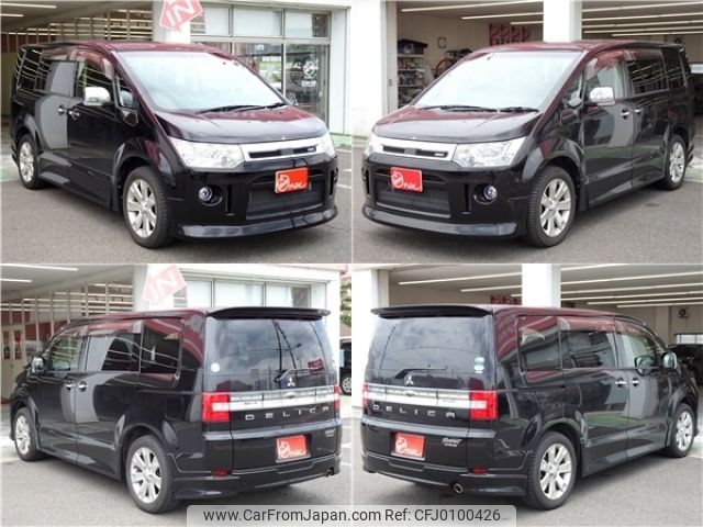 mitsubishi delica-d5 2014 -MITSUBISHI--Delica D5 DBA-CV2W--CV2W-1000434---MITSUBISHI--Delica D5 DBA-CV2W--CV2W-1000434- image 2