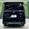 honda stepwagon 2022 -HONDA--Stepwgn 6AA-RP8--RP8-1017389---HONDA--Stepwgn 6AA-RP8--RP8-1017389- image 18