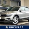 volkswagen tiguan 2019 -VOLKSWAGEN--VW Tiguan LDA-5NDFGF--WVGZZZ5NZKW828891---VOLKSWAGEN--VW Tiguan LDA-5NDFGF--WVGZZZ5NZKW828891- image 1