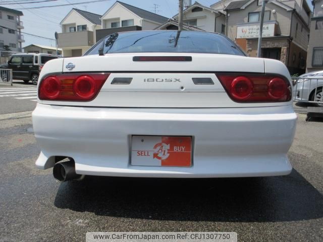 nissan 180sx 1998 quick_quick_RPS13_RPS13-329810 image 2