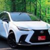 lexus nx 2025 CFJ1586375 image 12