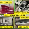 nissan note 2021 CFJ1553714 image 15