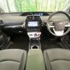 toyota prius 2017 -TOYOTA--Prius DAA-ZVW50--ZVW50-6097050---TOYOTA--Prius DAA-ZVW50--ZVW50-6097050- image 2