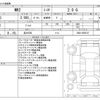 toyota mr2 1993 -TOYOTA 【品川 502】--MR2 E-SW20--SW20-0088747---TOYOTA 【品川 502】--MR2 E-SW20--SW20-0088747- image 3