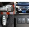 nissan serena 2011 CFJ1606994 image 2
