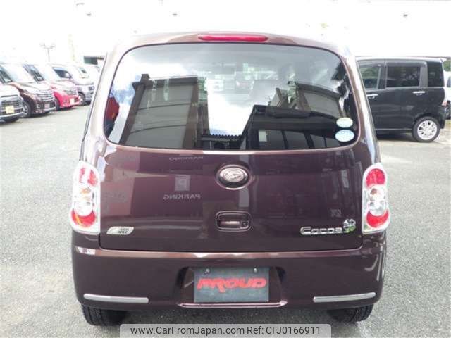 daihatsu mira-cocoa 2015 -DAIHATSU--Mira Cocoa DBA-L675S--L675S-0200742---DAIHATSU--Mira Cocoa DBA-L675S--L675S-0200742- image 2