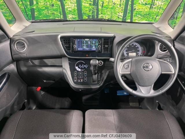 nissan dayz-roox 2019 -NISSAN--DAYZ Roox DBA-B21A--B21A-0615404---NISSAN--DAYZ Roox DBA-B21A--B21A-0615404- image 2