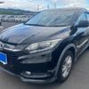 honda vezel 2015 CFJ1777757 image 1