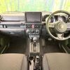 suzuki jimny-sierra 2024 CFJ1640749 image 2