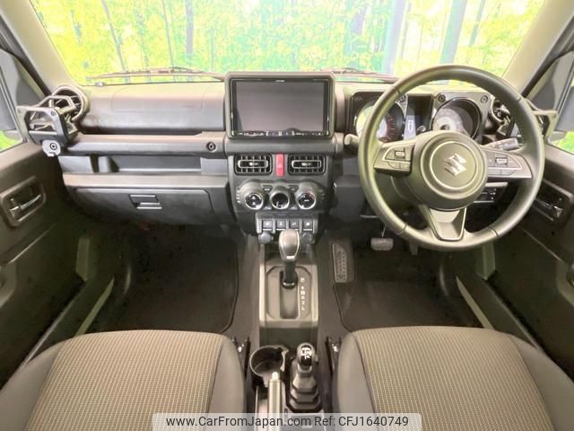 suzuki jimny-sierra 2024 CFJ1640749 image 2