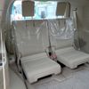 toyota land-cruiser 2023 25432005 image 24