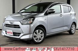 daihatsu mira-e-s 2020 quick_quick_LA350S_LA350S-0207959