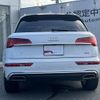 audi q5 2022 quick_quick_3CA-FYDTPS_WAUZZZFY3P2019183 image 4