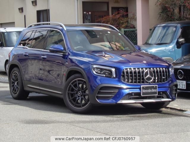 mercedes-benz glb-class 2023 quick_quick_4BA-247651M_W1N2476512W286243 image 1