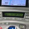 toyota prius 2015 quick_quick_ZVW30_ZVW30-1928564 image 7