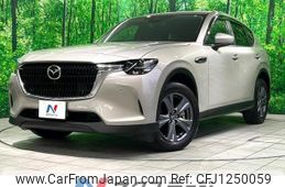 mazda mazda-others 2023 quick_quick_KH3P_KH3P-101842