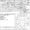 toyota vellfire 2009 -TOYOTA 【京都 302む2371】--Vellfire ANH25W-8014980---TOYOTA 【京都 302む2371】--Vellfire ANH25W-8014980- image 3