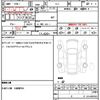 honda civic 2022 CFJ1709033 image 21