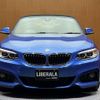 bmw 2-series 2016 CFJ1813026 image 23