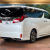 toyota alphard 2022 quick_quick_AGH30W_AGH30-0425238 image 17