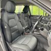 mazda cx-5 2017 -MAZDA--CX-5 LDA-KF2P--KF2P-114147---MAZDA--CX-5 LDA-KF2P--KF2P-114147- image 9