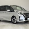 nissan serena 2020 -NISSAN--Serena DAA-GFC27--GFC27-195479---NISSAN--Serena DAA-GFC27--GFC27-195479- image 1