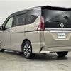 nissan serena 2017 -NISSAN--Serena DAA-GFC27--GFC27-043933---NISSAN--Serena DAA-GFC27--GFC27-043933- image 6