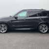 bmw x5 2016 -BMW--BMW X5 LDA-KS30--WBAKS420100J61798---BMW--BMW X5 LDA-KS30--WBAKS420100J61798- image 11