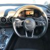 audi tt 2016 -AUDI 【三河 302ﾅ5647】--Audi TT ABA-FVCHH--TRUZZZFV6G1017240---AUDI 【三河 302ﾅ5647】--Audi TT ABA-FVCHH--TRUZZZFV6G1017240- image 7