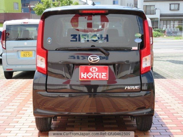 daihatsu move 2015 -DAIHATSU--Move LA150S--0051677---DAIHATSU--Move LA150S--0051677- image 2