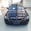 bmw 3-series 2005 ENHANCEAUTO_1_ea293411 image 8