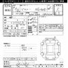 suzuki jimny 2024 -SUZUKI--Jimny JB64W-351783---SUZUKI--Jimny JB64W-351783- image 3