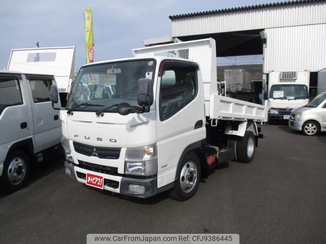 mitsubishi-fuso canter 2015 GOO_NET_EXCHANGE_0840154A20231224G005 image 1