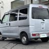 daihatsu hijet-van 2015 -DAIHATSU--Hijet Van EBD-S331V--S331V-0141484---DAIHATSU--Hijet Van EBD-S331V--S331V-0141484- image 15