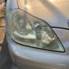 toyota crown 2004 CFJ1844645 image 2